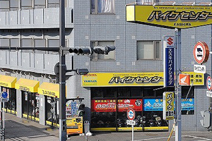 バイクセンター柏店