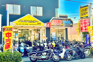 バイクセンター春日部店