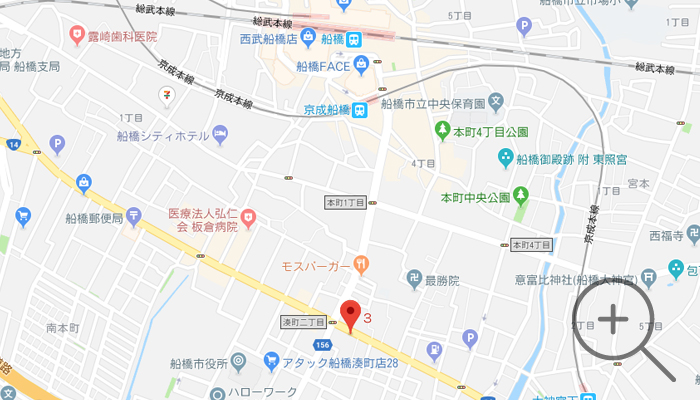 バイクセンター船橋店