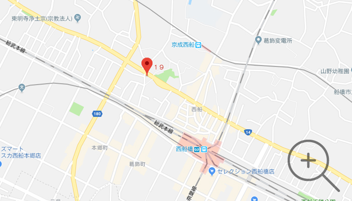 バイクセンター西船橋店