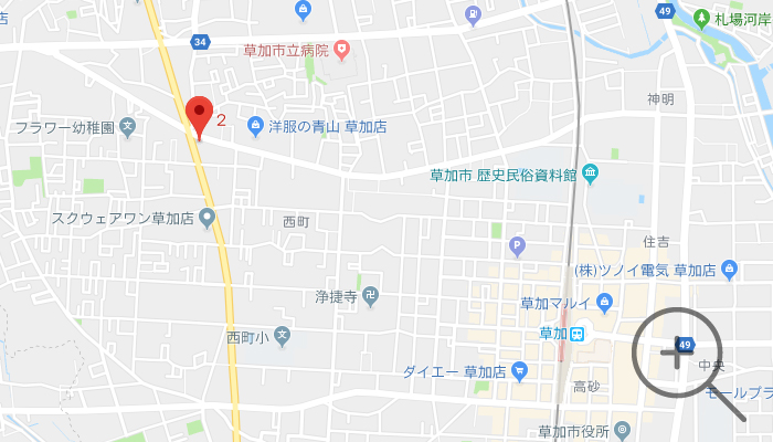 バイクセンター草加店