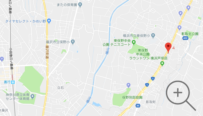 バイクセンター戸塚店